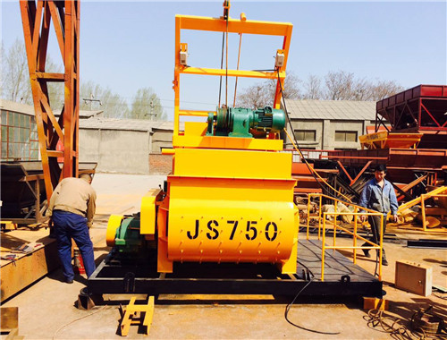 JS750雙臥軸強制式混凝土攪拌機